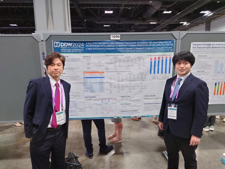 DDW 2024 in Washingtonでの発表報告 群馬大学大学院医学系研究科 消化器・肝臓内科学